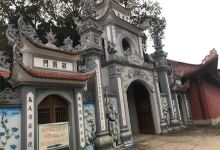 Chùa Phổ Độ景点图片