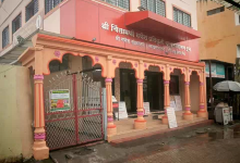Chintamani Museum购物图片