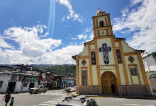 Iglesia De La Merced景点图片