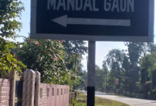 Mondal Gaon Namghar景点图片