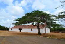Hato Casa Aguaque景点图片