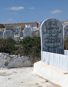 El Hamra-马赫迪亚