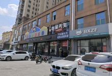 糖果电玩乐园(天齐庙商城店)购物图片