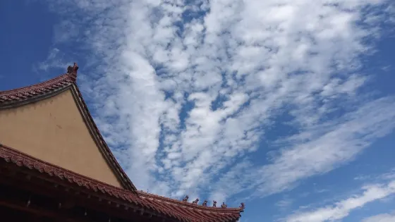 建昌縣慈悲觀音寺