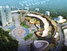 竹天下文化广场-永安