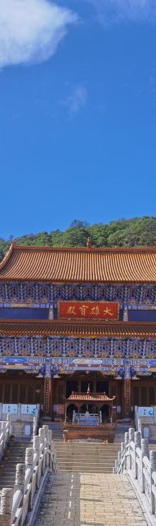北山云峰寺-玉溪