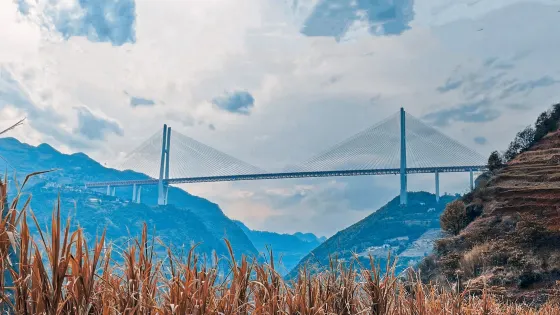 北盤江大橋觀景平台