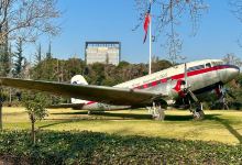 National Aerospace Museum景点图片