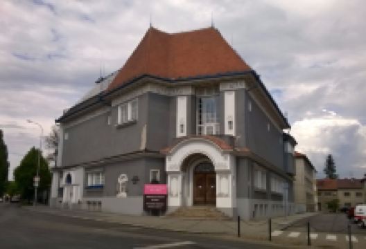 Galerie Vytvarneho Umeni V Hodonine景点图片