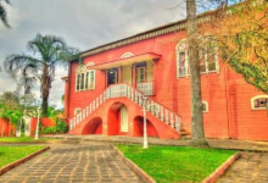 Irati Municipal Museum景点图片