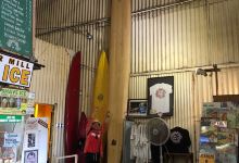 Waialua Estate Coffee and Chocolate景点图片