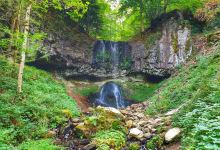 Cascade du Trador景点图片