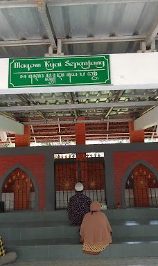 Mount Tidar-马格朗市