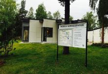 Ringsaker kirkelige fellesråd景点图片