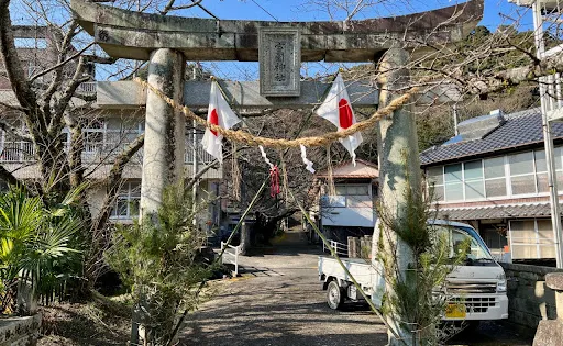 室園神社 肥前鳥居