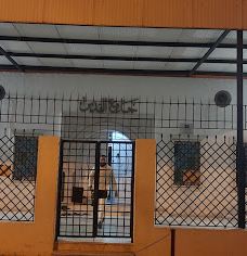 Mosquee Al Qods-Jeanne d'Arc