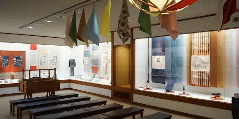 安部榮四郎紀念館