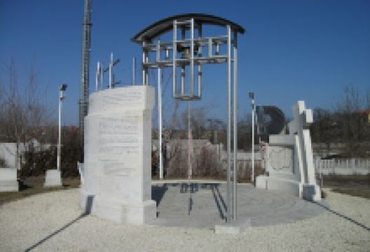 Gloria Victis Emlékmű - a kommunizmus áldozatainak emlékműve景点图片