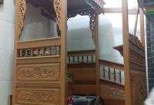 Al-Muhajirin景点图片