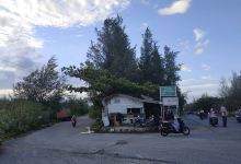 Observatorium Tgk. Chiek Kuta Karang Lhoknga景点图片