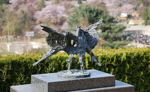 盆唐紀念公園