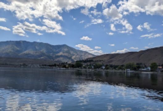 Ives Landing Park景点图片