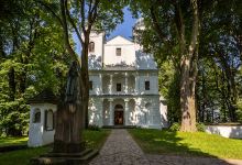 Slanický ostrov umenia景点图片