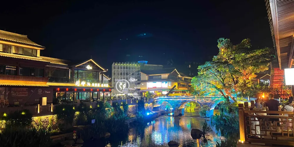 永安旅遊