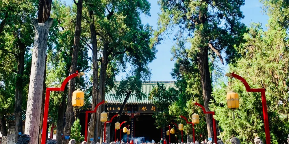 永安旅遊