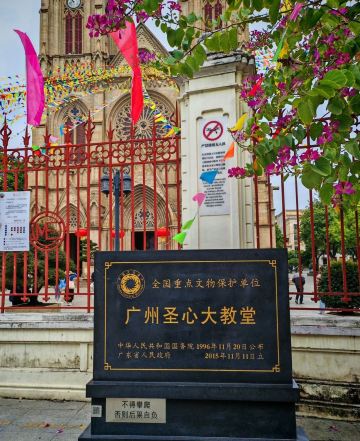 石室圣心大教堂景点图片 19