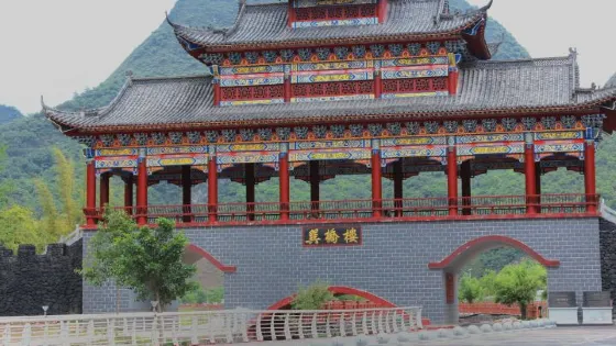 巽橋樓