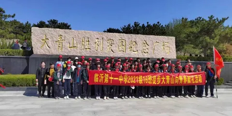 大青山勝利突圍紀念廣場