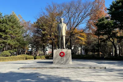 Dosan Park