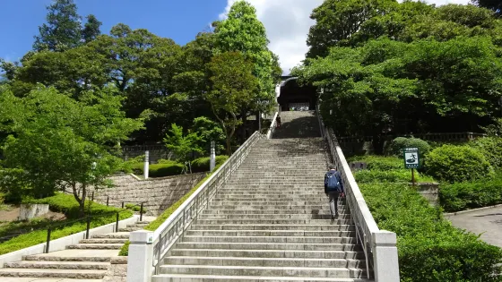 宇都宮二荒山神社