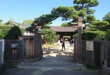 鸿池新田会所景点图片