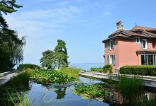 Les Jardins de L'eau du Pre Curieux景点图片