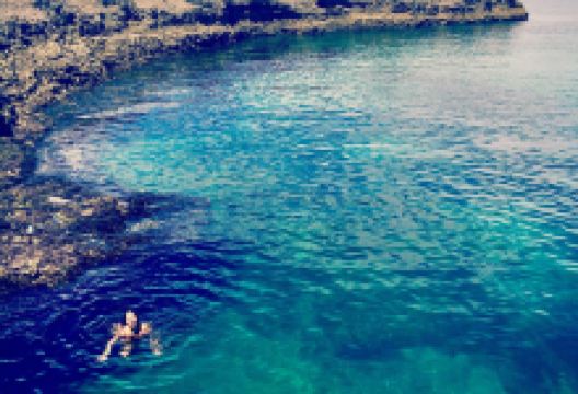 Punta Pardelas景点图片