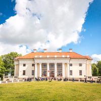 帕克鲁奥伊斯图片