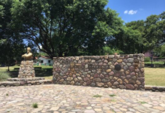 Plaza Ejercito Argentino景点图片