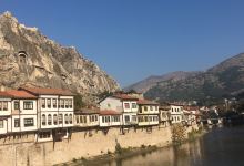 Amasya Muzesi景点图片
