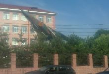 Monument MiG-23MLD景点图片