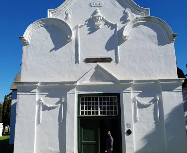 Earthquake Museum