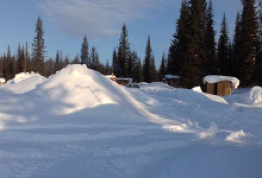Chudo Park景点图片