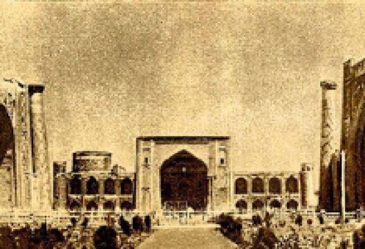 Registon景点图片