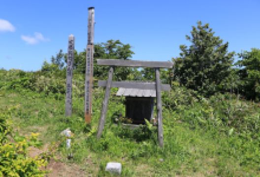 Mt. Fukkoshi-Eboshi景点图片
