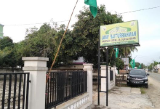 MESJID JAMI' BAITURAHMAN景点图片