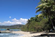 Bahia Barigona景点图片