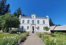 Muzeul de Istorie şi Etnografie景点图片