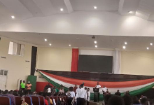 Jophus Anamuah-Mensah Conference Centre景点图片