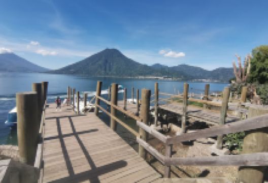 Callejon San Marcos la Laguna景点图片